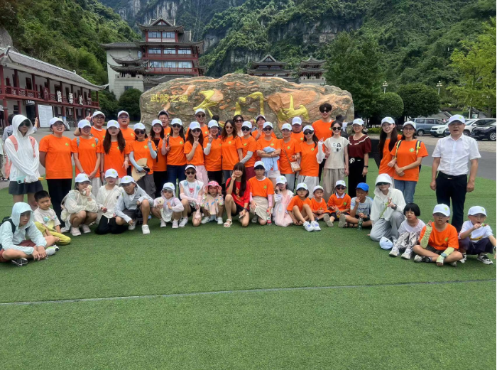 深圳市锦帆电子有限公司-湖南之旅(图3)