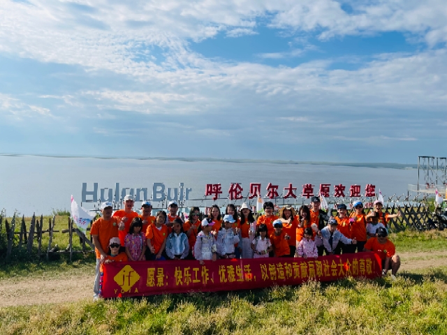 深セン市錦帆電子有限公司-内モンゴル旅行(图1)